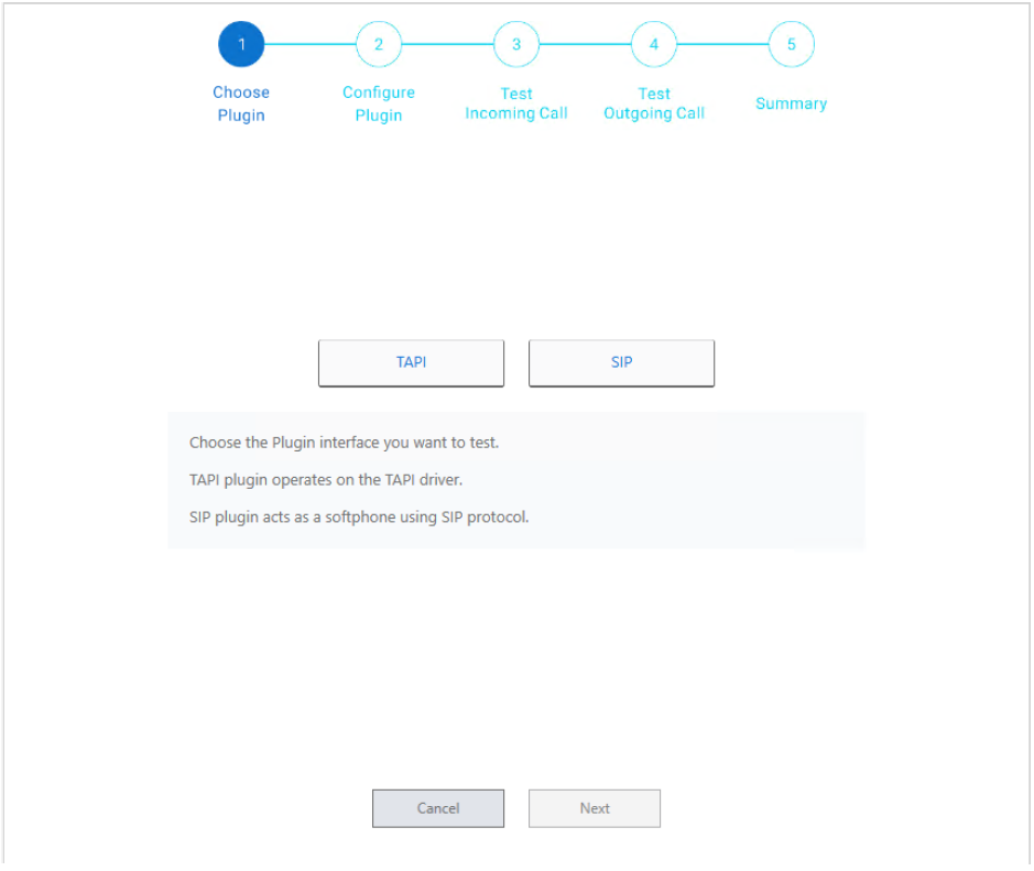 Choose the plugin interface you want to test
